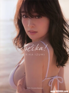 真人版娜美|泉里香1st写真集《Rika！》