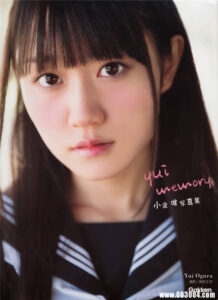 学生气十足 | 小仓唯写真集《yui memory》高清全本