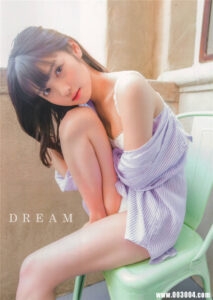 道重沙由美写真集《DREAM》高清全本