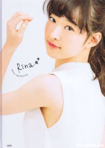 松野莉奈写真集《Rina》高清全本