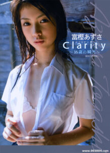 富樫梓1st写真集《 Clarity 》高清全本