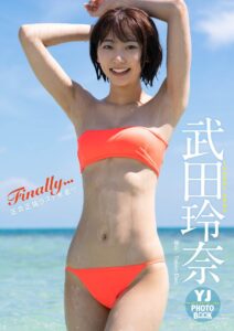 武田玲奈写真集《Finally…》高清全本