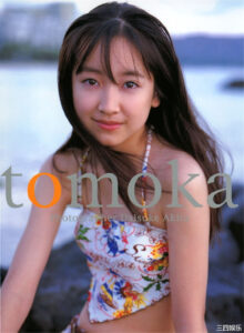 黑川智花写真集《tomoka》高清全本