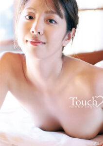 本乡杏奈写真集《Touch♡》高清全本