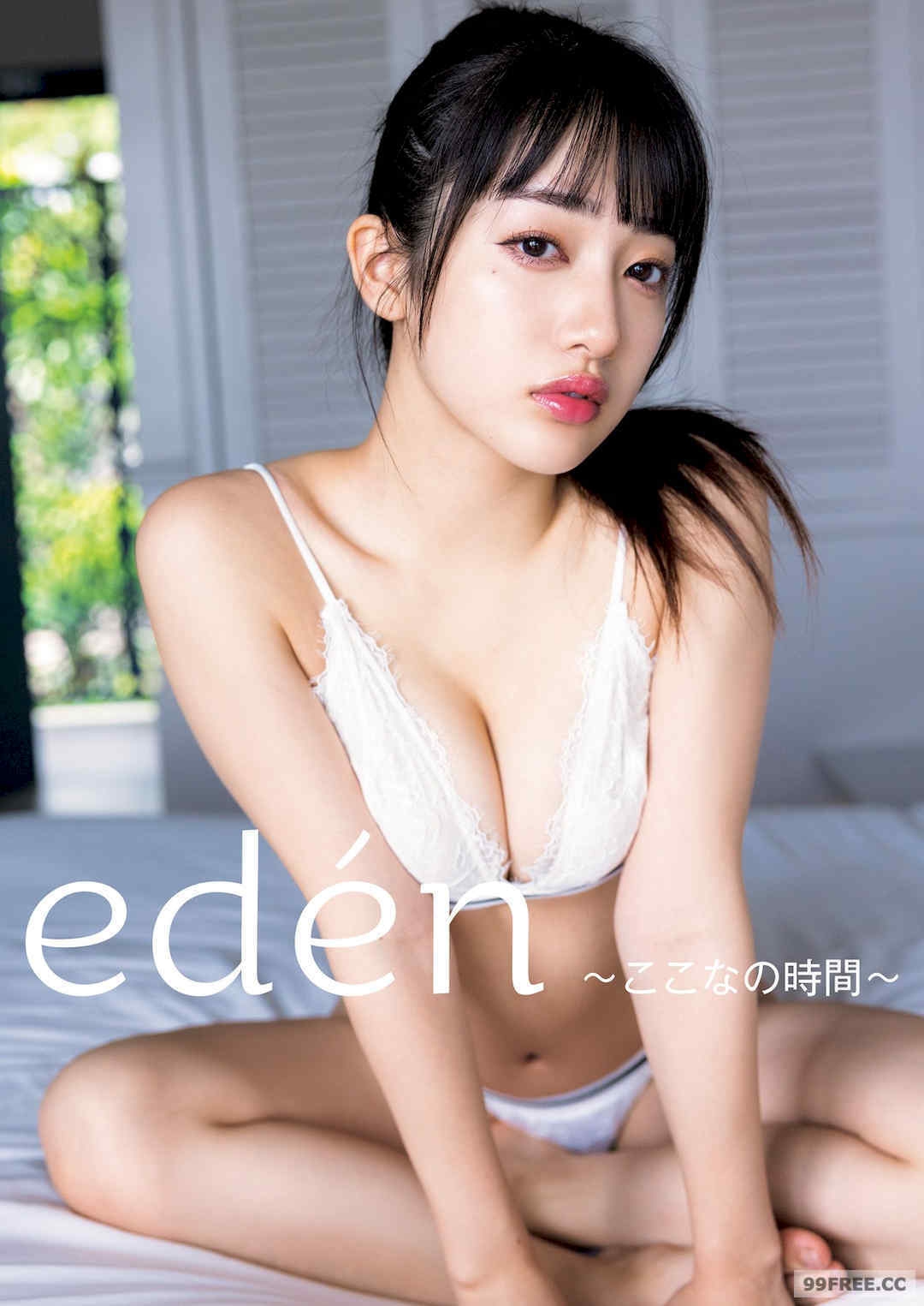 樱木心菜写真集《edén～ここなの时间～》高清全本