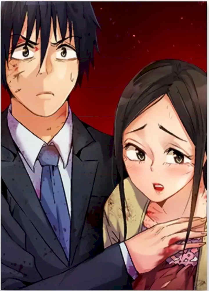 无名岛