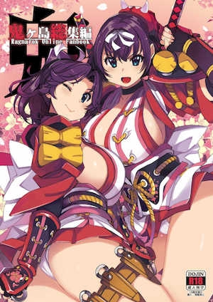 [Xration(mil)]鬼ヶ岛総集编(라그나로크온라인、ラグナロクオンライン)[中国翻訳]