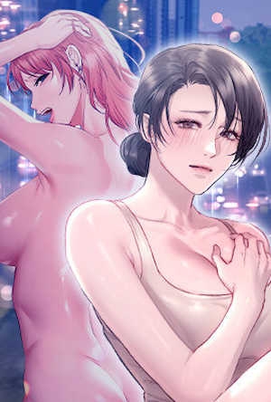 契约的代价要命的契约