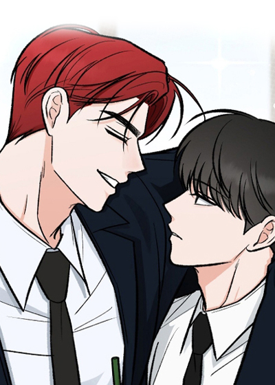 我的同事是冰山