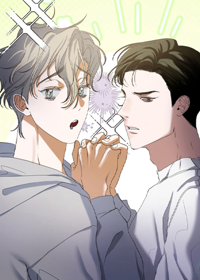 纯血人类与家养兔