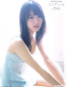 贵族大小姐|菅井友香1ST写真集《フィアンセ》（未婚妻）高清全本