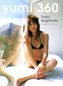 杉本有美写真集《YUMI360》高清全本