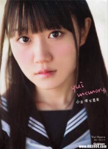 学生气十足|小仓唯写真集《yuimemory》高清全本