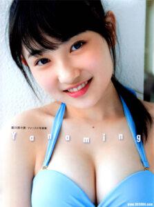 梁川奈奈美写真集《Yanaming》高清全本