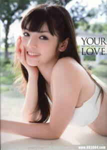 道重沙由美写真集《YOURLOVE》高清全本