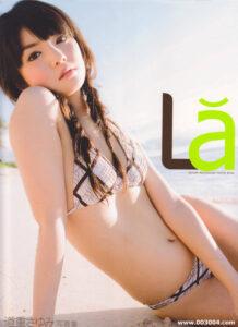 道重沙由美写真集《LA》高清全本