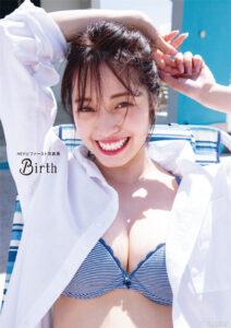 20岁の瞬间|MIYU首本写真集《Birth》高清全本