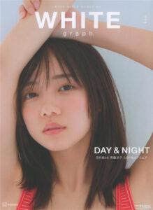 齐藤京子写真集《WHITEgraphDAY&NIGHT》高清全本